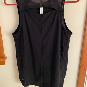 Never worn Lululemon Sculpt Tank Top